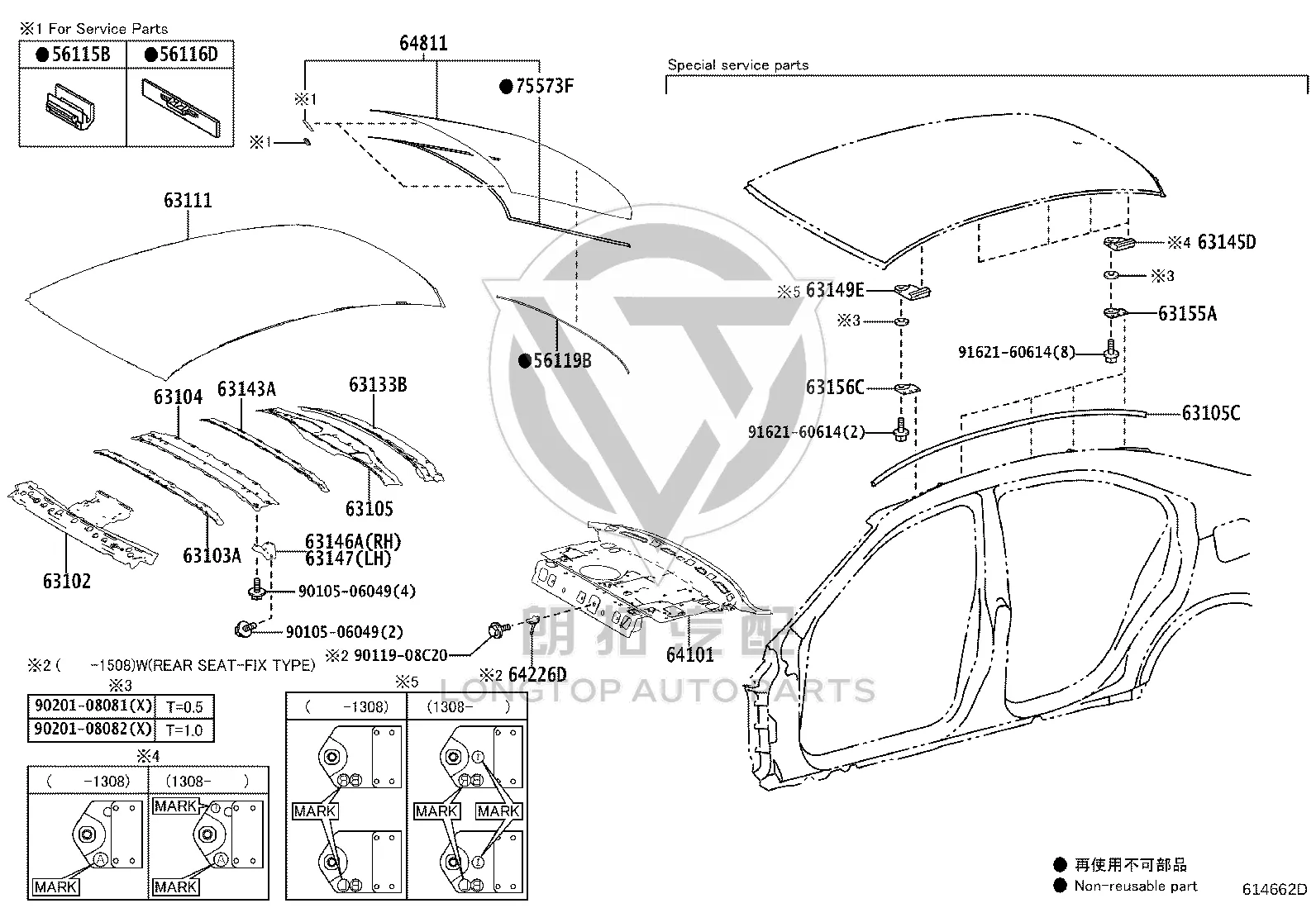 Rear Windshield Glass 64801-53090 for Lexus IS