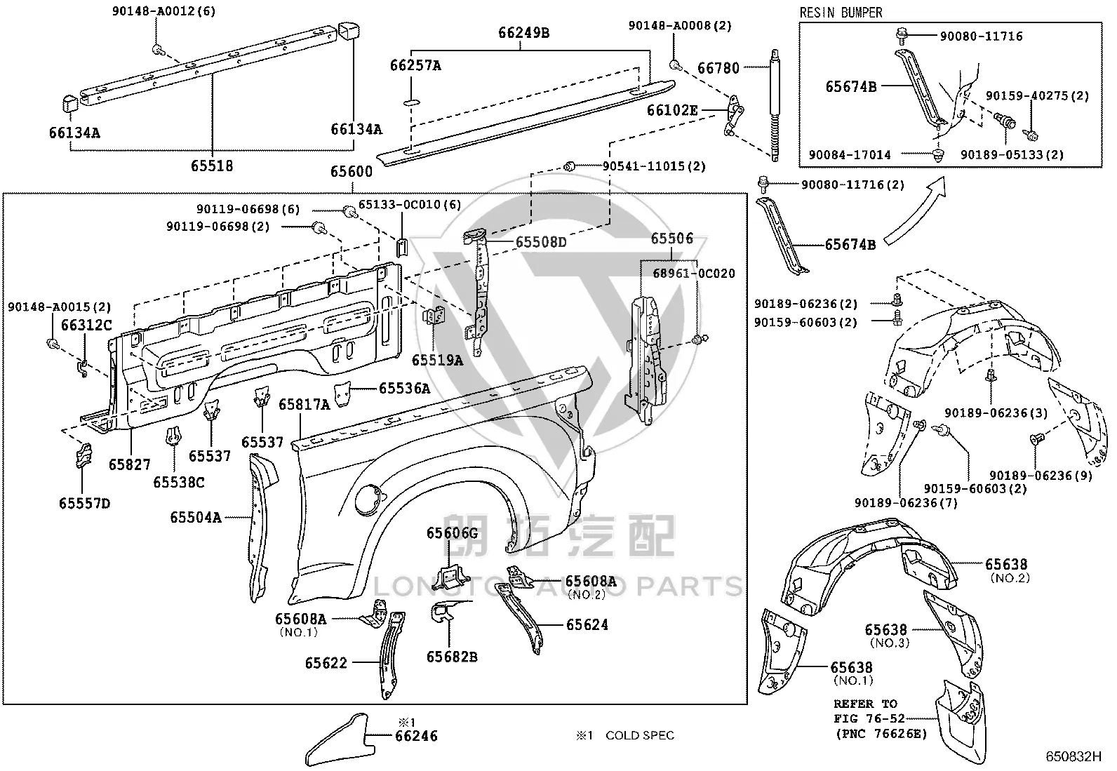 Back door left protruding hinge sub-assembly 66102-0C021 for Toyota Tundra