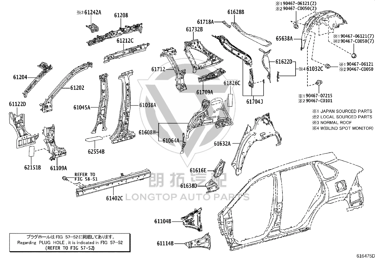 Rear Fender Lining Left 656380-R030 for Toyota RAV4