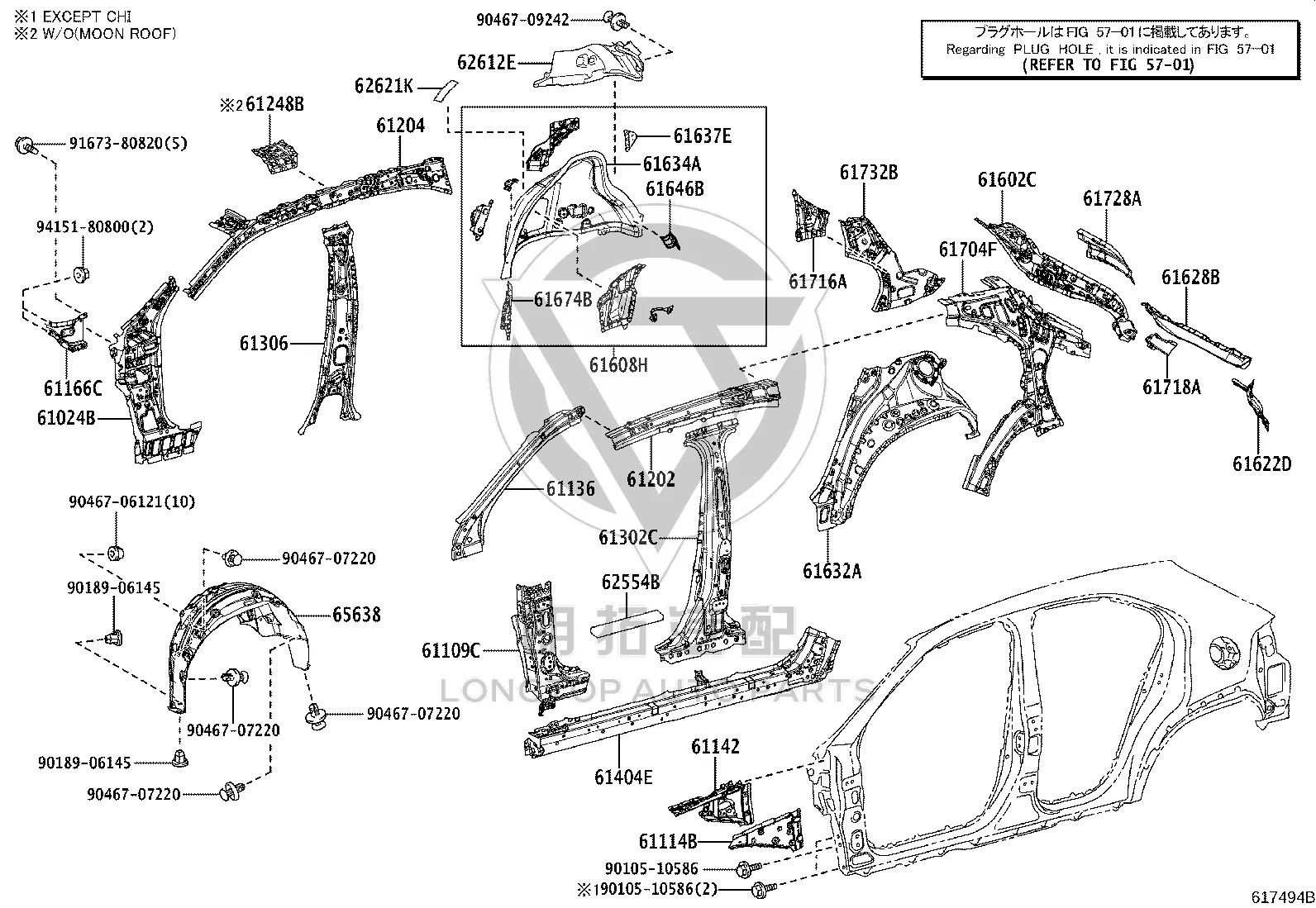 Inner Panel of Rear Fender (Left) 65638-76030 for Lexus UX