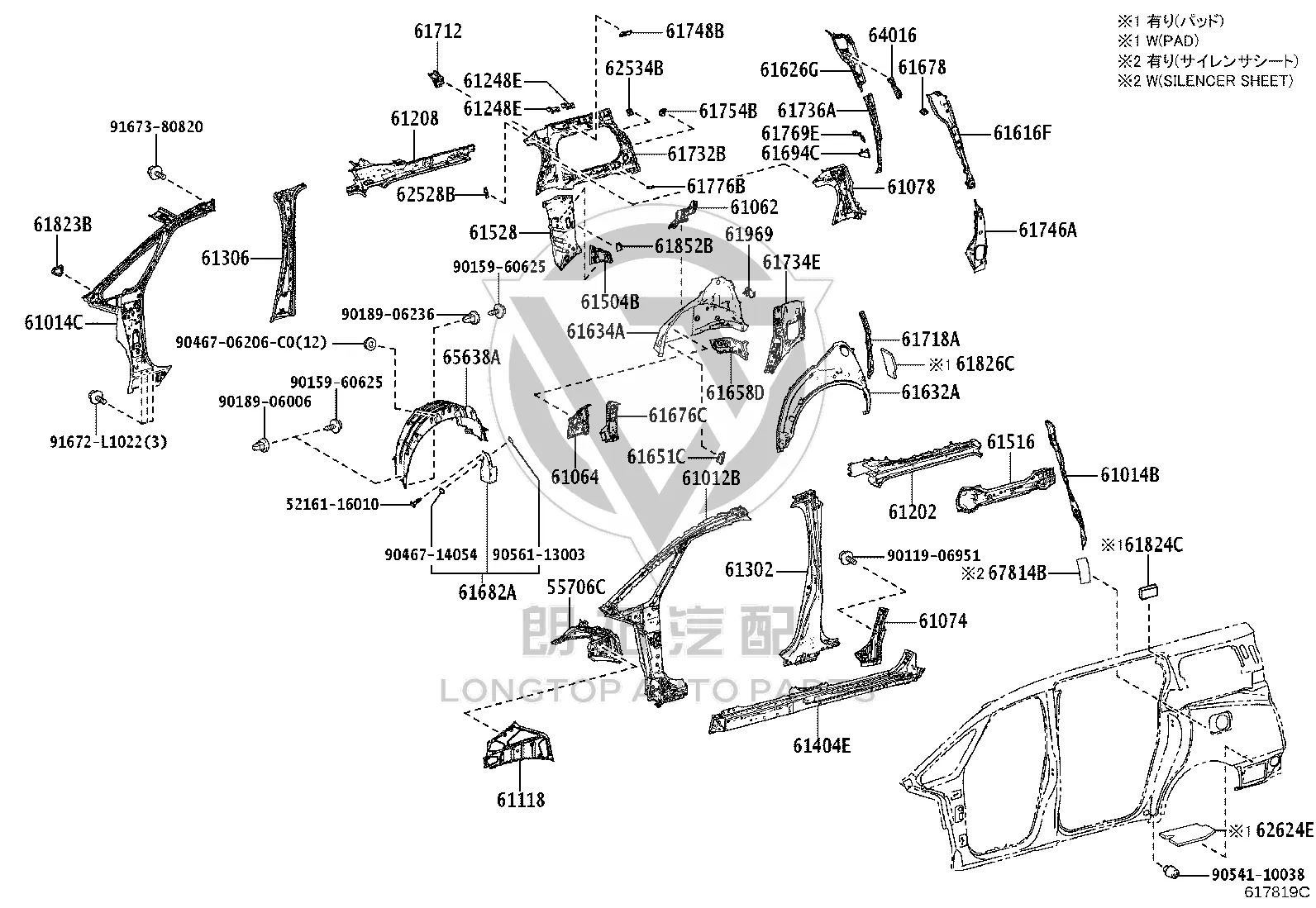 Inner Panel of Rear Fender (Left) 65638-V2020 for Toyota Alphard