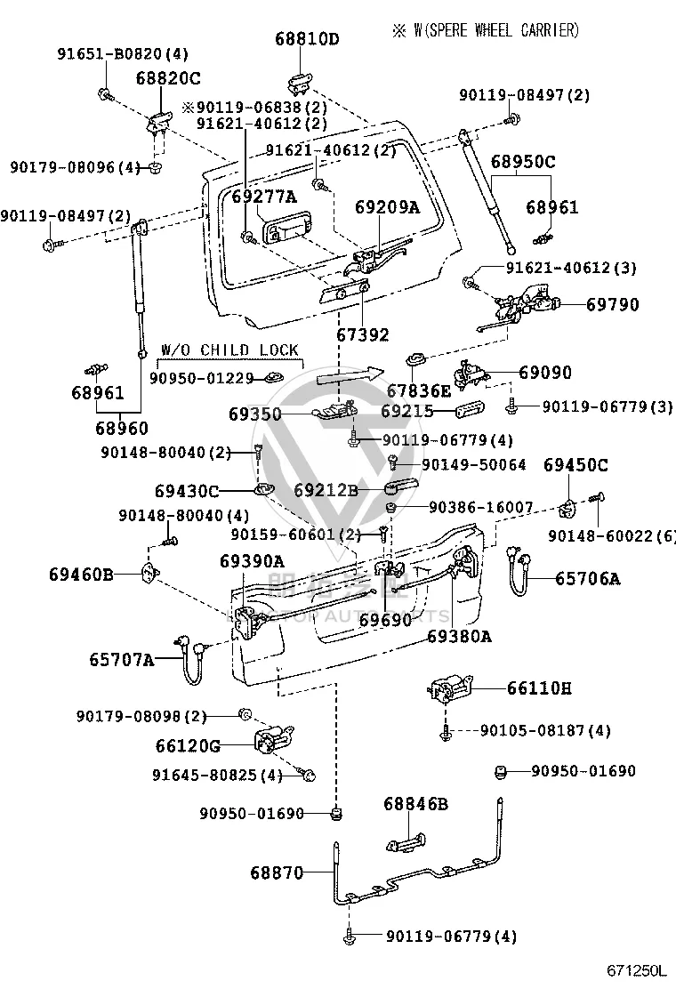 Tailgate Lock Assembly 69350-60120 for Toyota Land Cruiser