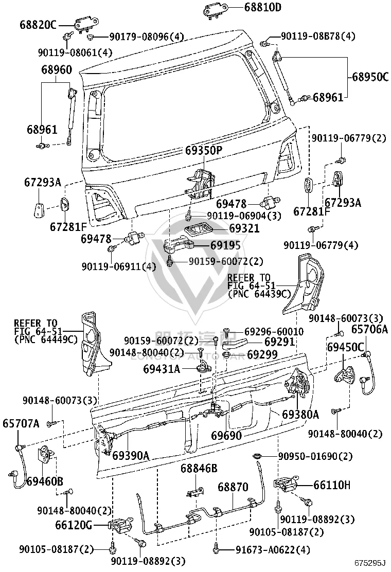 Tail Cover Support Rod 68950-69215 for Toyota Land Cruiser