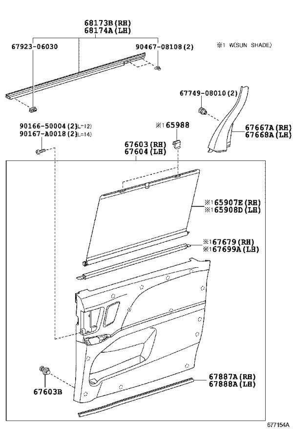 Rear Sunshade (Left) 65908-08020 for Toyota Sienna