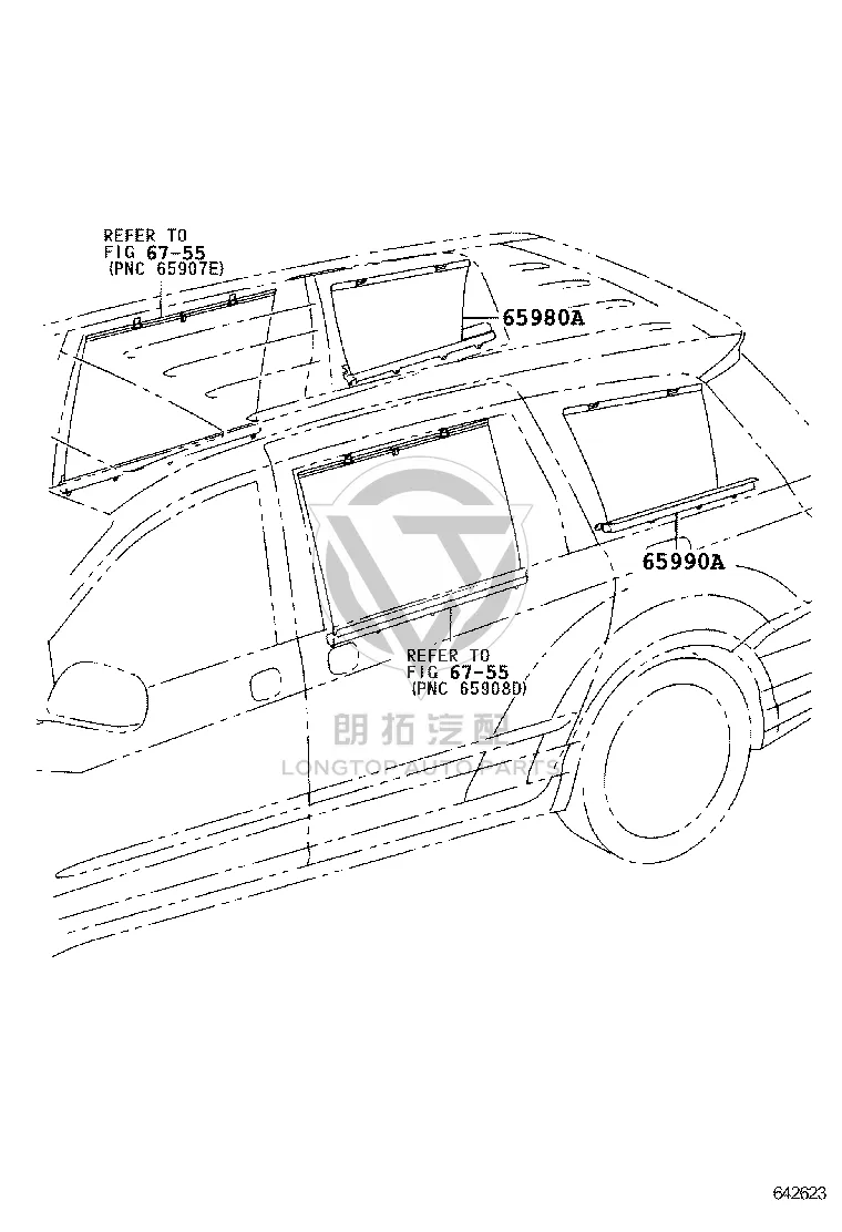 Left Side Rear Window Curtain Assembly 65990-08020E1 for Toyota Sienna