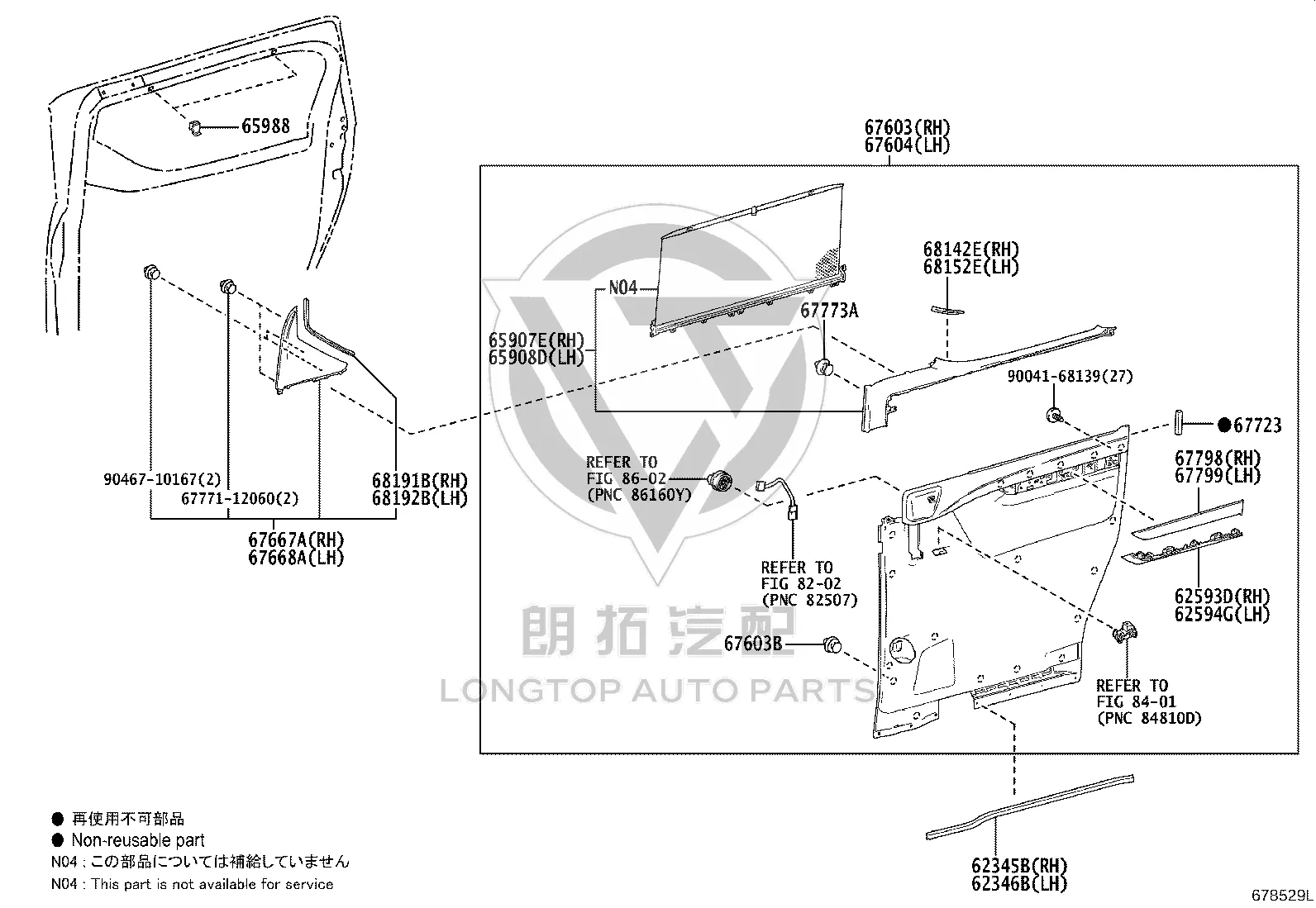 Sunshade Hook 65988-58020 for Toyota ALPHARD