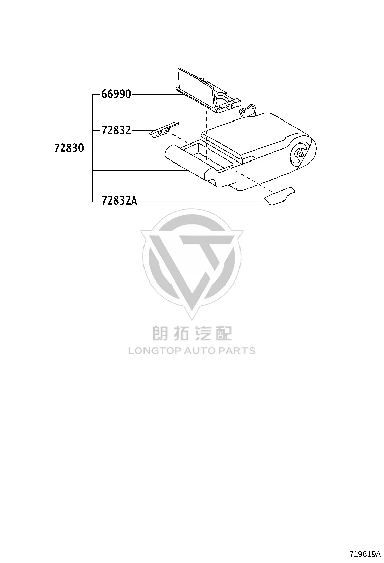 Cup Holder Assembly 66990-60020E0 for Toyota Land Cruiser