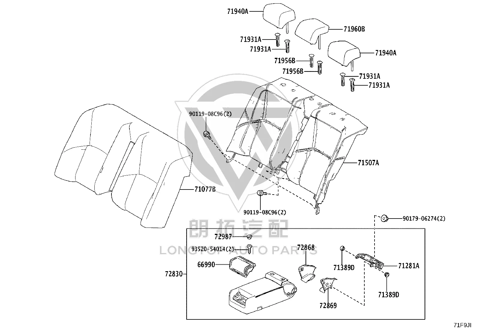 Cup Holder Assembly 66990-78010 for Toyota Land Cruiser