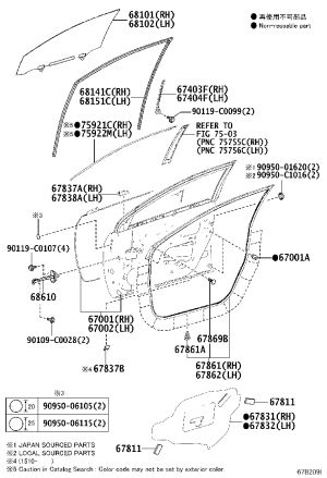 Front Door Shell (Left) 67002-02520 for Toyota Corolla