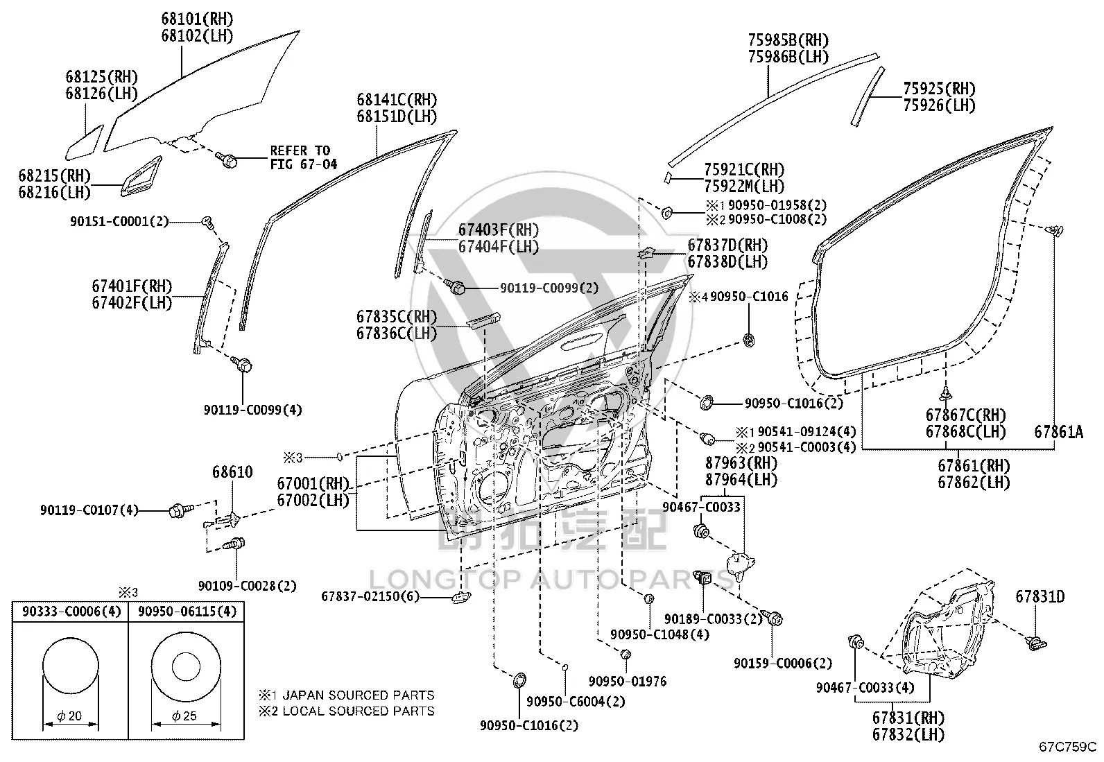 Front Door Shell (Right) 67001-03081 for Toyota BZ3