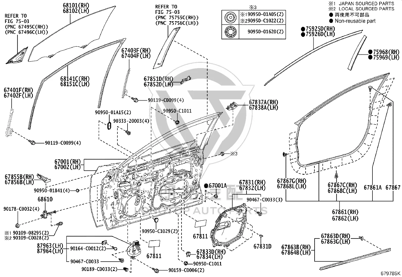 Front Door Shell Left 67002-06290 for Toyota Camry