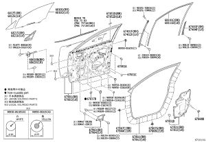 Front Door Shell (Left) 67002-0A070 for Toyota FRONT LANDER