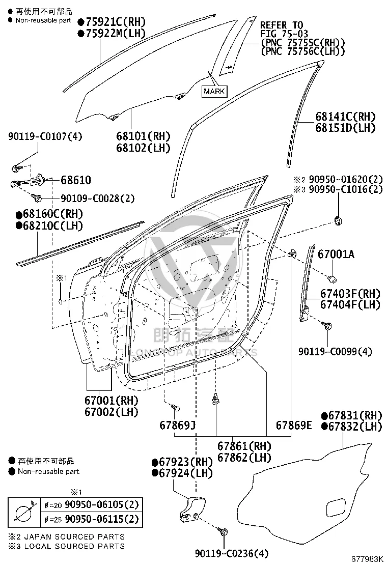 Front Door Window Frame Sticker Left 75922-0D100 for Toyota Vios
