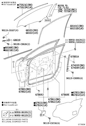 Front Shell (Right) 67001-0D900 for Toyota Vios