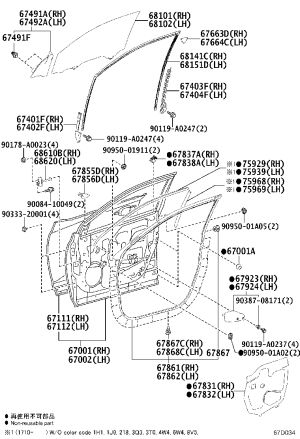 Front Door Shell Left 67002-0E110 for Toyota Highlander