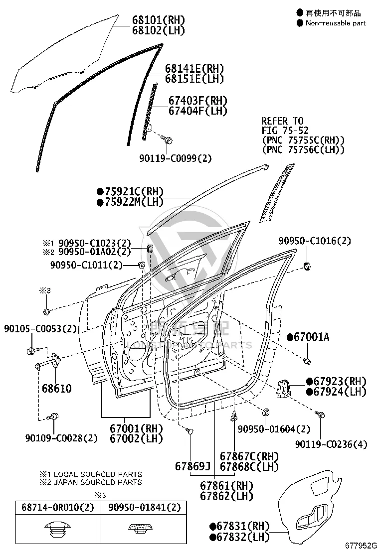 Front Shell (Left) 67002-0R070 for Toyota RAV4