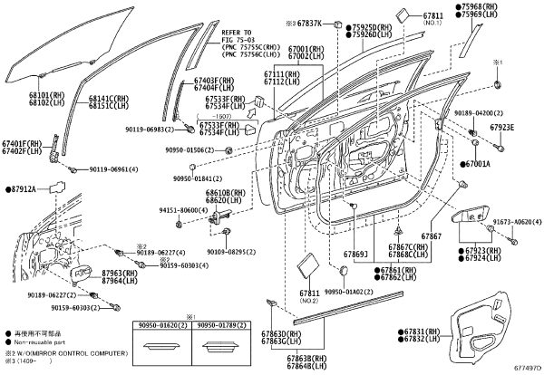Front Door Glass Velvet Groove 68141-33121 for Lexus ES