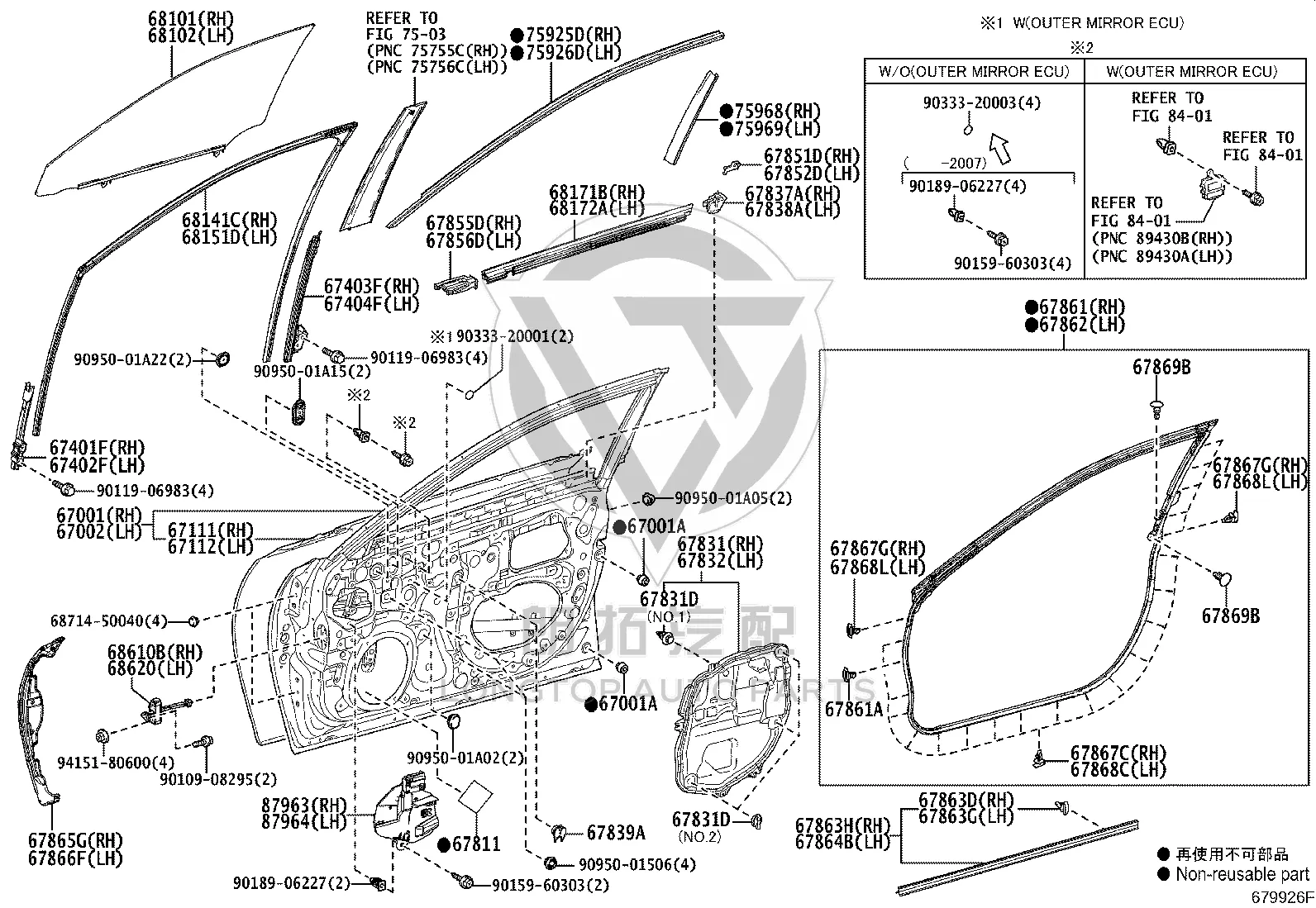 Front Door Weatherstrip Lower Left 67863-33060 for Lexus ES350