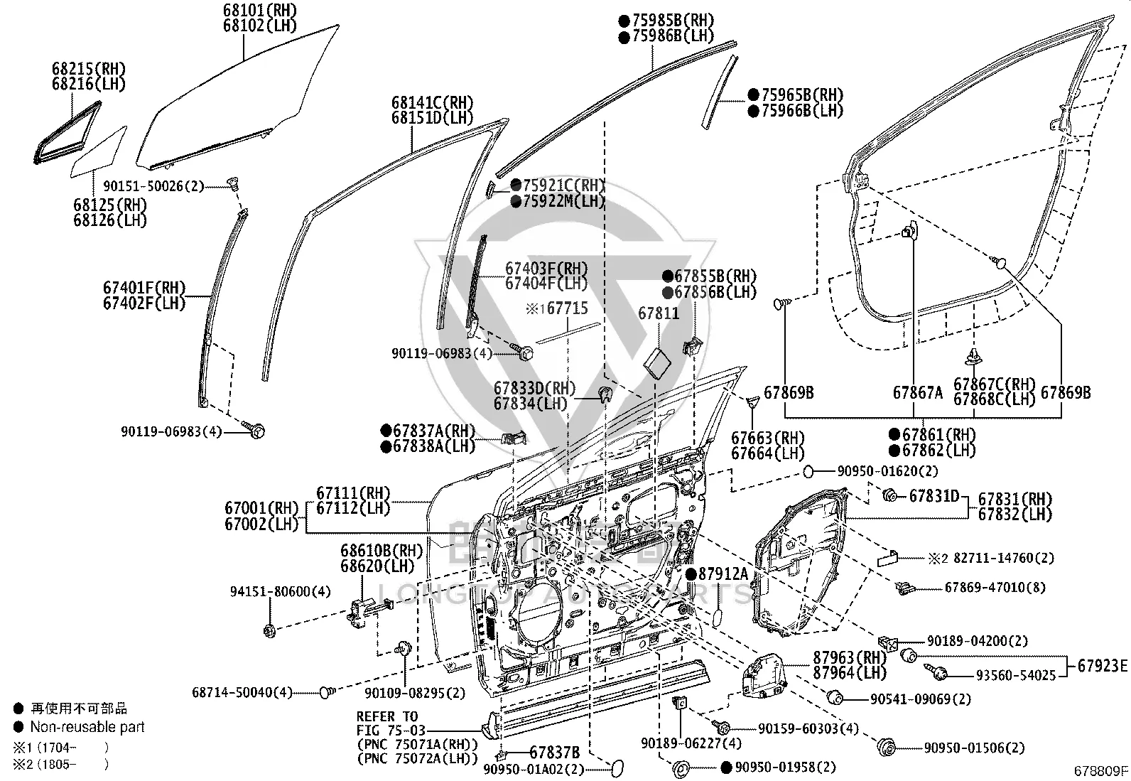 Front Door Window Frame Molding 75922-48060 for Lexus RX SERIES