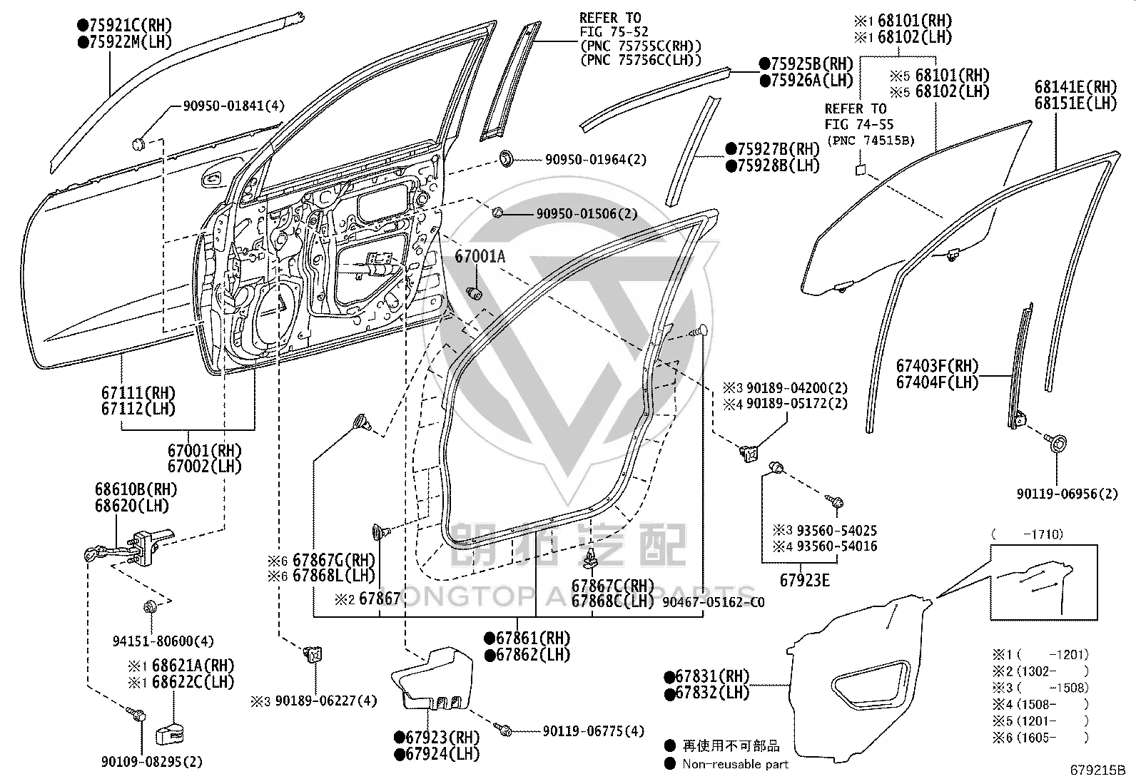 Front Door Shell Right 67001-60840 for Lexus LX450D