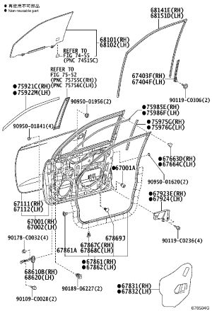Front Door Seal Strip Left 67862-0G020 for Toyota Land Cruiser Prado