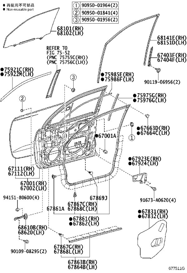 Front Door Shell Right 67001-60890 for Lexus GX400