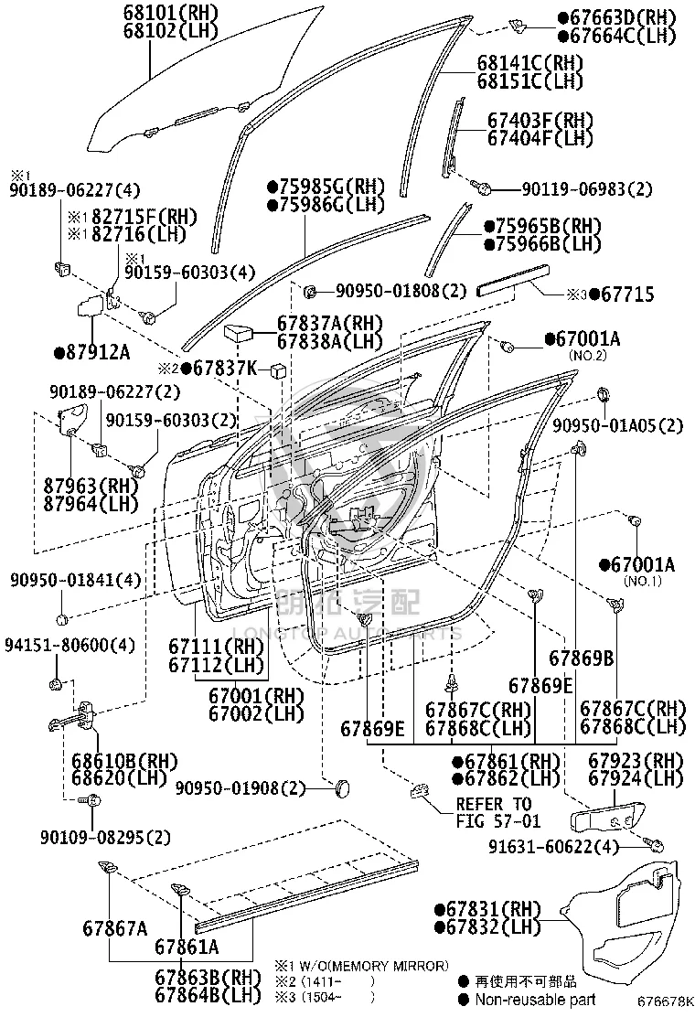 Plug Hole 90950-01908 for Toyota Etios, Noah & Avalon