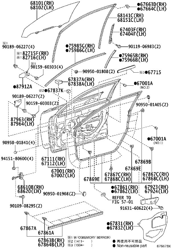 Front Door Glass Trim Upper Right 75985-76010 for Lexus CT200H