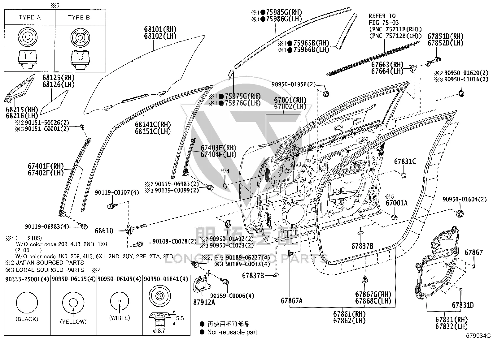 Front Door Shell (Right) 67001-F4040 for Toyota IZOA