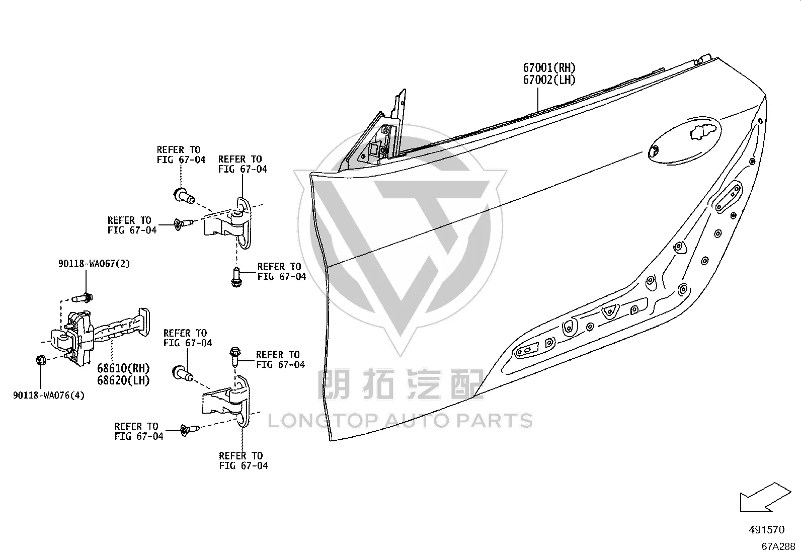 Front Shell (Right) 67001-WAA01 for Toyota Supra