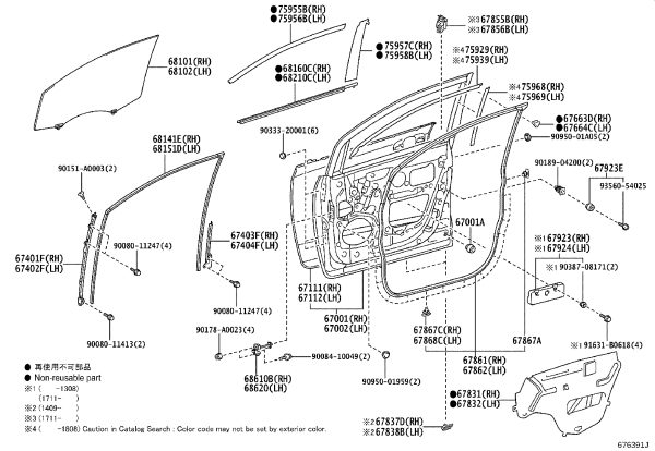 Front Door Glass Velvet Groove 68141-08020 for Toyota Sienna