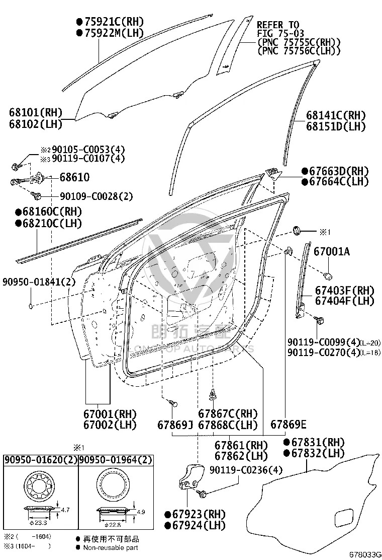 Front door shell (left) 67002-0D901 for Toyota Yaris