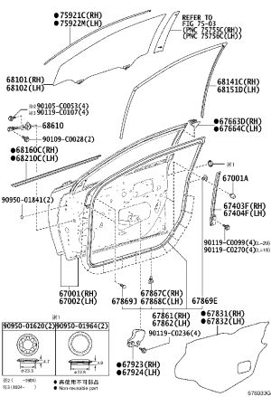 Front door shell (left) 67002-0D901 for Toyota Yaris