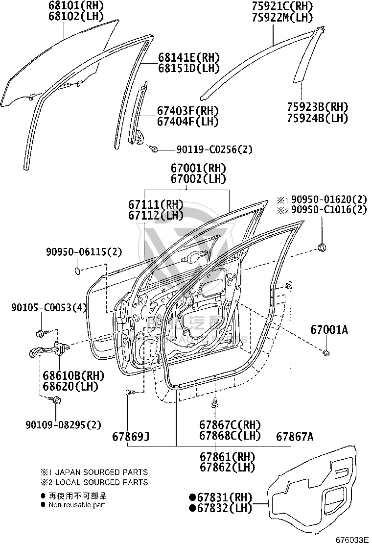 Bolt with Washer 90119-C0256 for Toyota Land Cruiser & RAV4