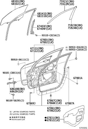 Front Door Shell (Left) 67002-0R040 for Toyota RAV4