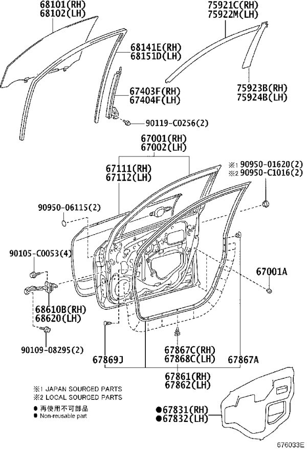 Front Door Shell (Left) 67002-0R040 for Toyota RAV4