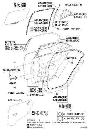 Rear Door Shell Right 67003-02500 for Toyota Corolla