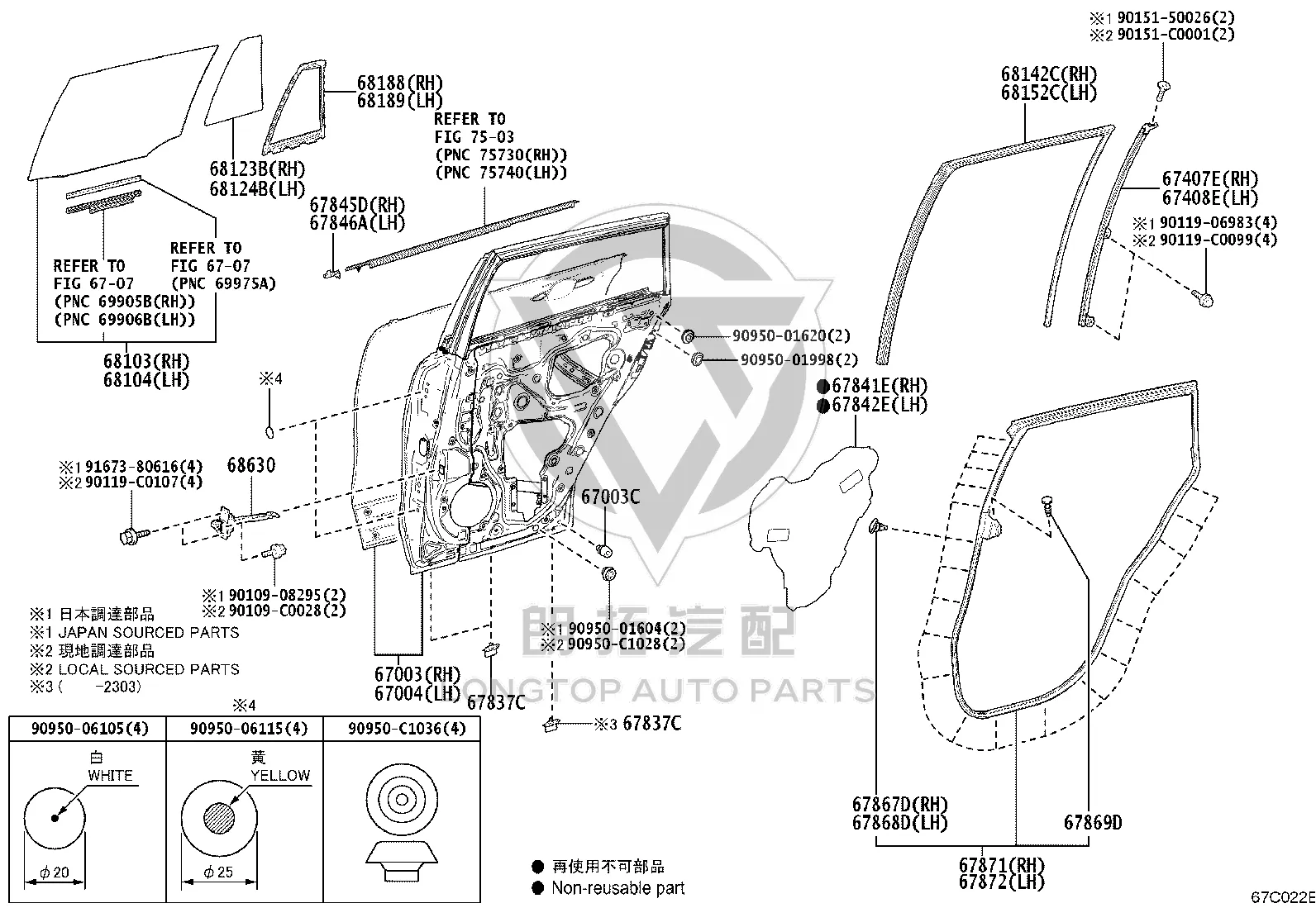 Rear door shell (right) 67003-0A070 for Toyota FRONT LANDER
