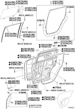 Rear Door Shell Left 67004-0E110 for Toyota Highlander