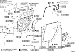 Rear Cover (Right) 67003-0E220 for Toyota Crown