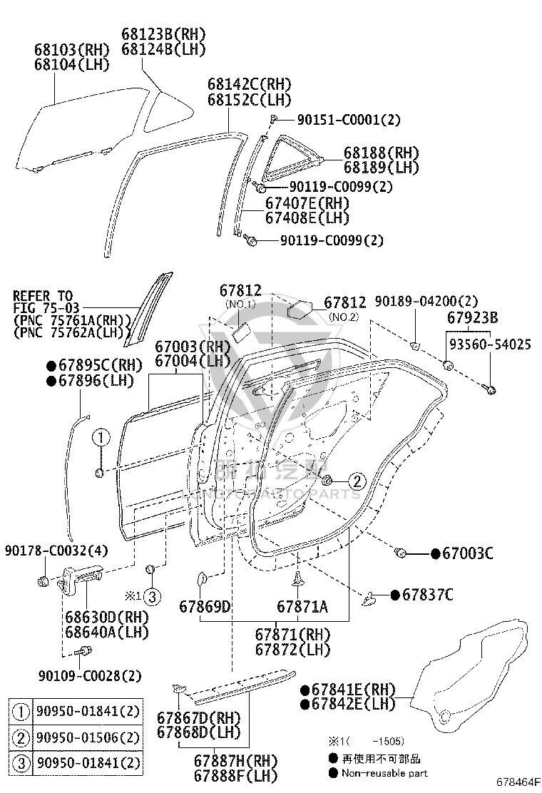 Rear Cover (Right) 67003-0N040 for Toyota Crown