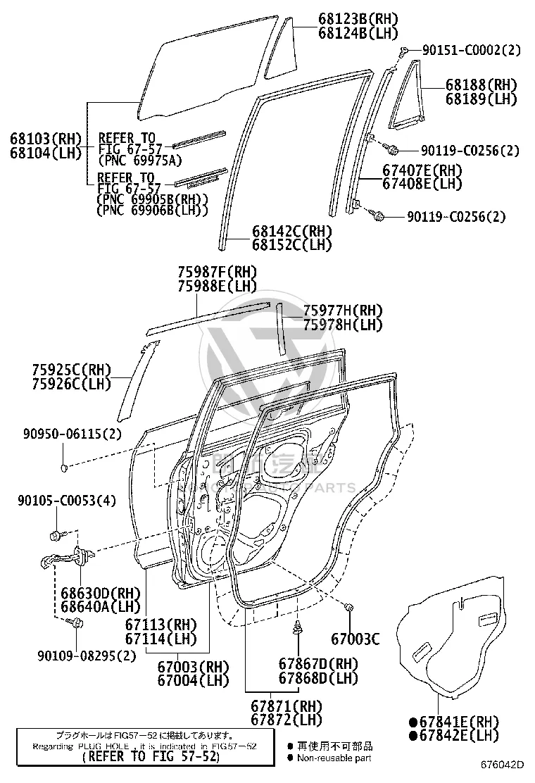 Rear Door Sealing Strip 67872-0R020 for Toyota RAV4