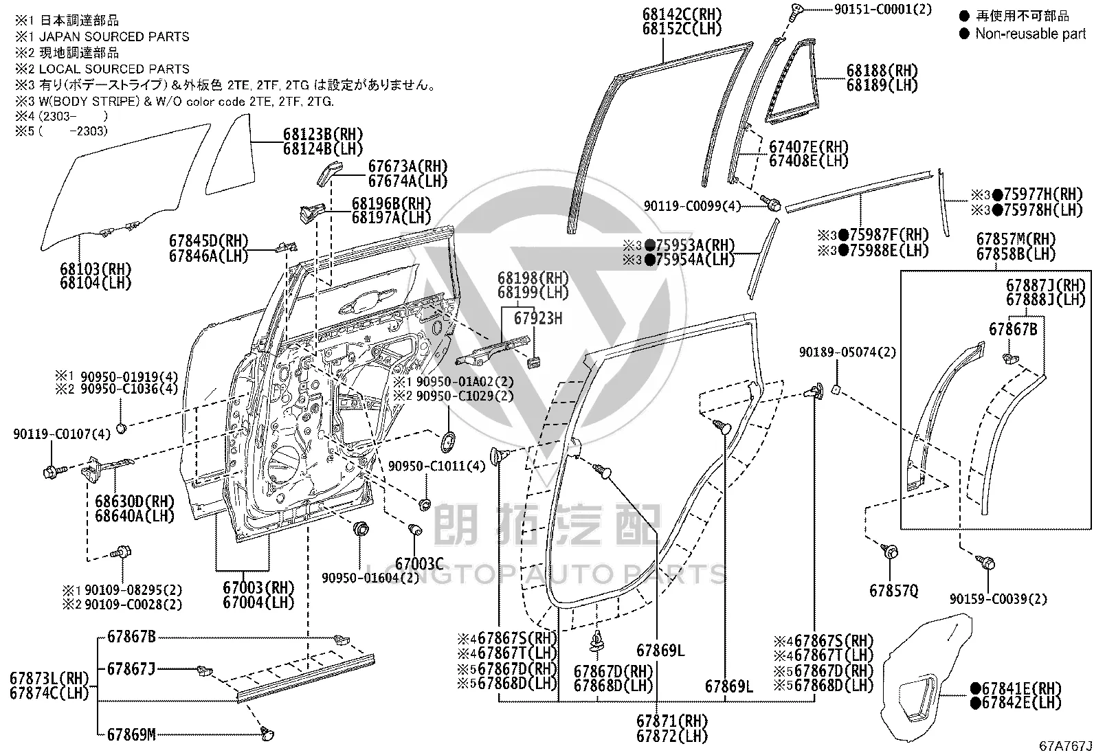 Rear Door Shell Left 67004-0R140 for Toyota Wildlander