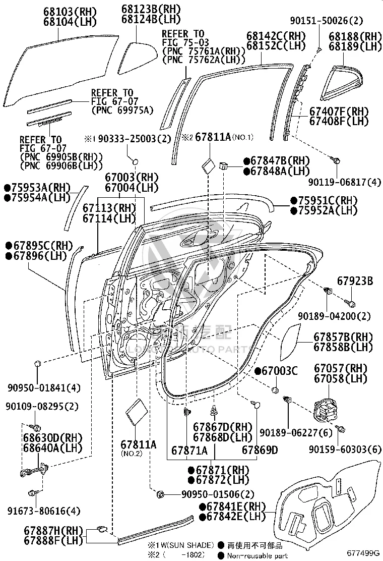 Rear Door Seal Strip 67895-33030 for Lexus ES