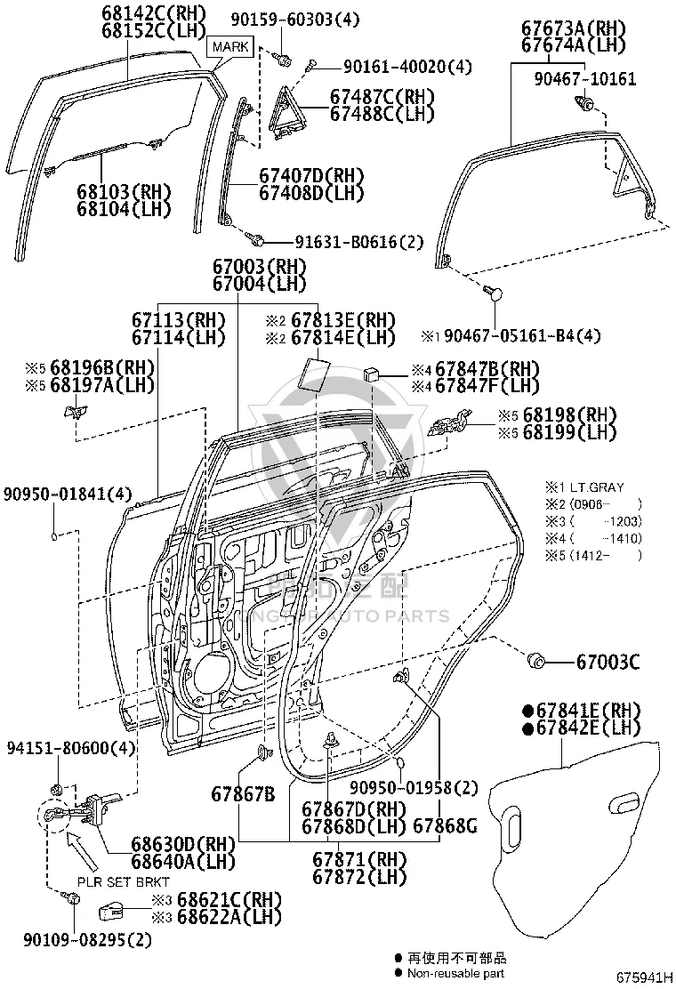 Rear Door Seal Strip 67872-48060 for Lexus RX270