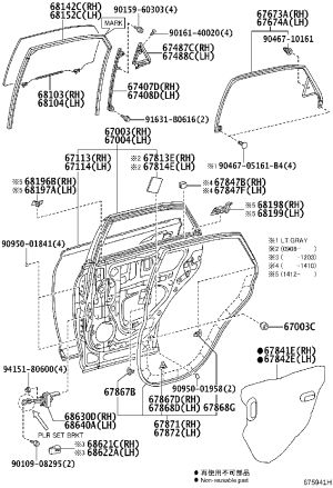 Rear Door Glass Left 68104-48140 for Lexus RX270