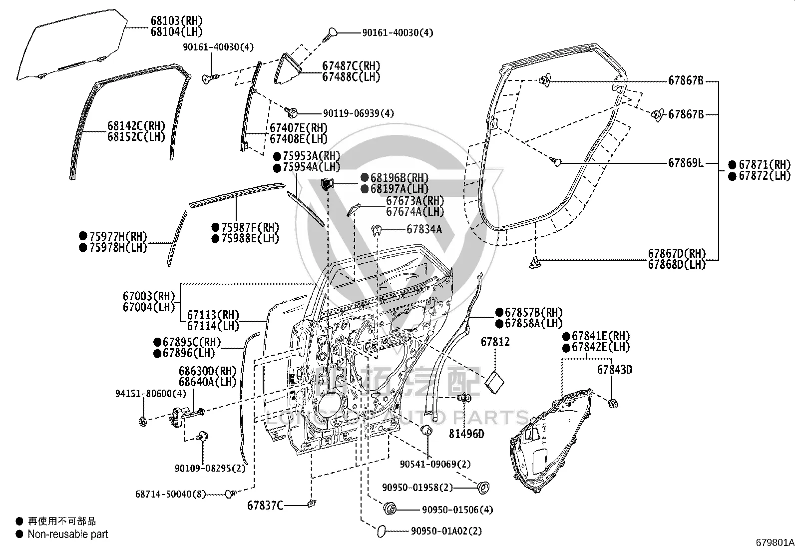 Rear Door Sealing Strip 67871-48090 for Lexus RX450HL