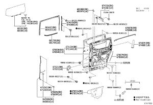 Rear Window Left 68104-58160 for Lexus LM350