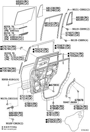 Rear Door Seal (Right) 67887-0G010 for Toyota Land Cruiser Prado