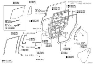 Rear Door Side Sealing Strip 67887-60020 for Toyota Land Cruiser Prado